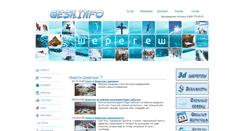 Desktop Screenshot of gesh.info